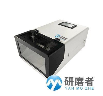 1642146911112129.jpg 高通量組織研磨儀